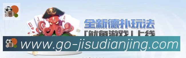 平台展示图