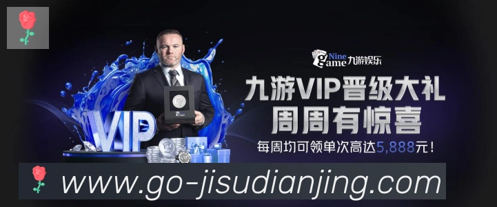 体育赛事直播